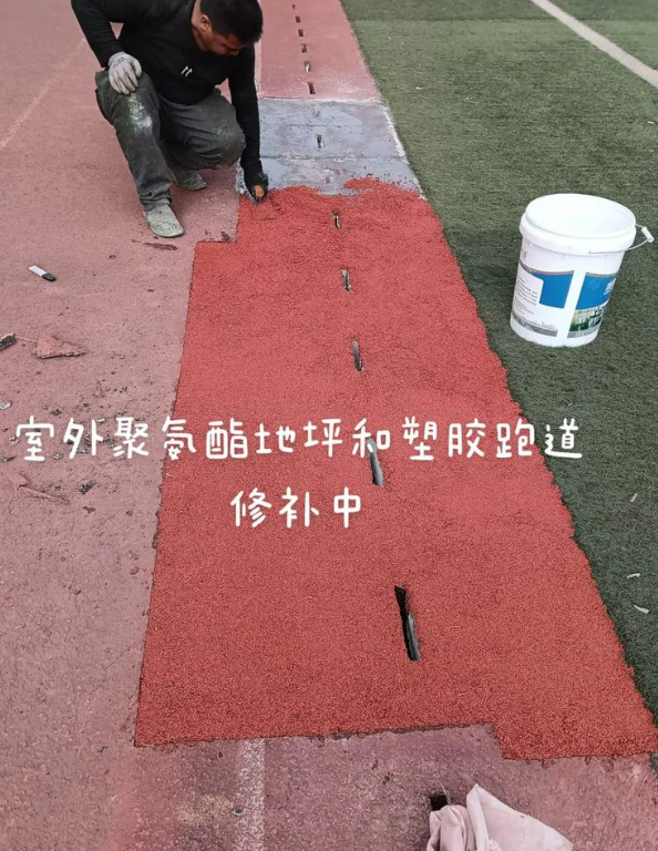 兰考球场地面翻新维修，核心是先诊断破损